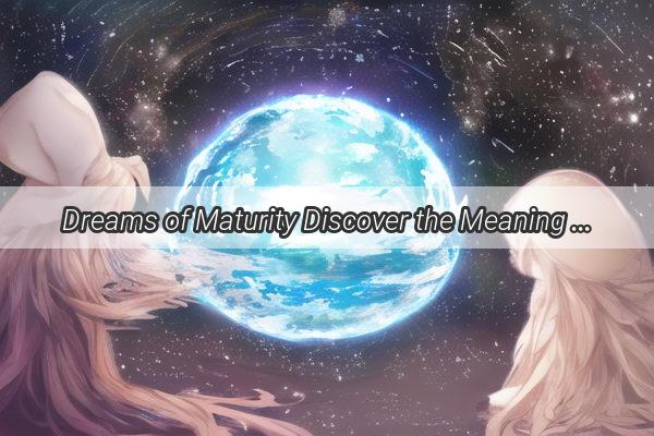 Dreams of Maturity Discover the Meaning Behind Your Friends Childs Wisdom